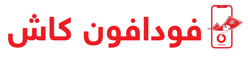 Vodafone Cash